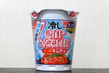 「今週の注目夏麺3選　冷しカップヌードル、餃子の王将「夏ラーメン」ほか」の画像3