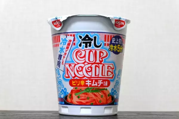 「今週の注目夏麺3選　冷しカップヌードル、餃子の王将「夏ラーメン」ほか」の画像