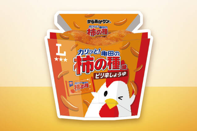 ローソン、ご当地「からあげクン＆ロールケーキ」を8エリアで発売！ 「ずんだシェイク」風ロールなど