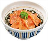 「【今週】松屋vsなか卯「サーモンいくら」対決、すき家「ローストビーフ」復活も」の画像7