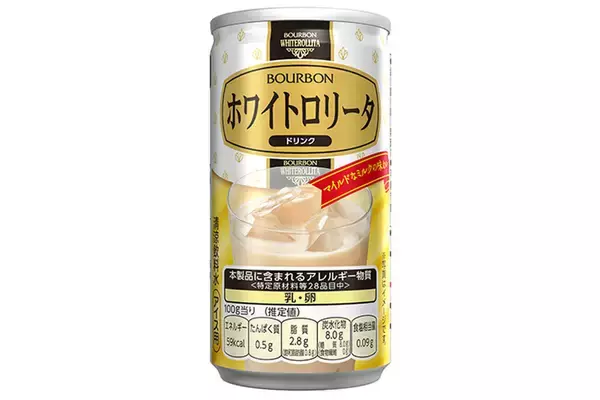 あの「ホワイトロリータ」が缶飲料に！ミルクのまろやかさいっぱい。甘そう～