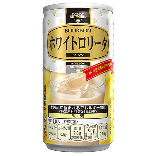 あの「ホワイトロリータ」が缶飲料に！ミルクのまろやかさいっぱい。甘そう～
