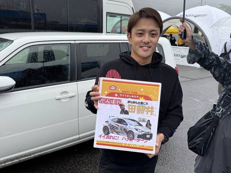 「絶望のエンジン故障」久万高原ラリーは悪夢のサバイバル！ 梅本まどか、最高の走りを見せた直後のリタイア劇