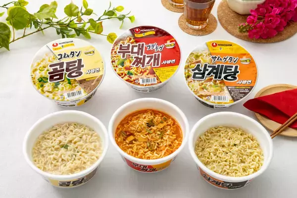 これが「サバル麺」だ！日本初上陸の韓国カップ麺、セブンで先行発売　その味は？