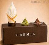 「ソフトクリーム無料試食も！「ソフトクリームの歴史展」渋谷で開催」の画像2