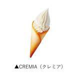 「ソフトクリーム無料試食も！「ソフトクリームの歴史展」渋谷で開催」の画像3