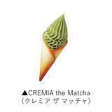 「ソフトクリーム無料試食も！「ソフトクリームの歴史展」渋谷で開催」の画像4