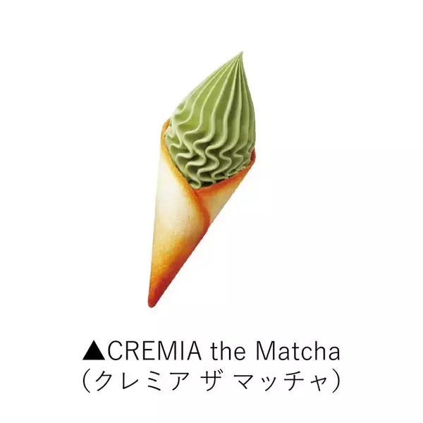 「ソフトクリーム無料試食も！「ソフトクリームの歴史展」渋谷で開催」の画像