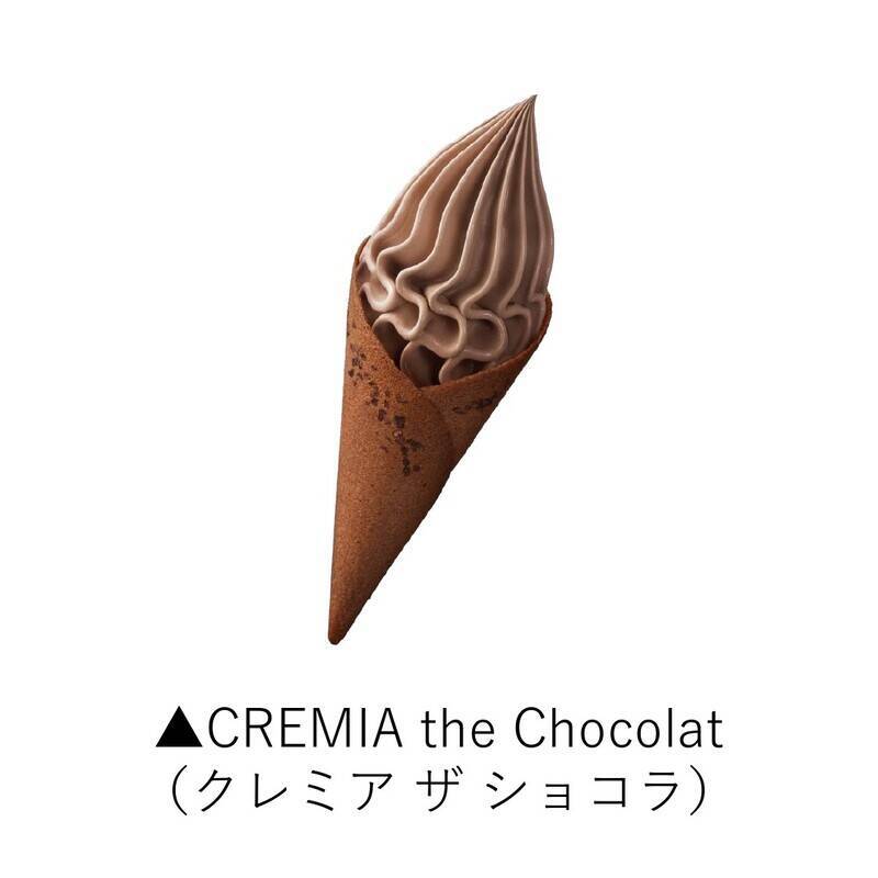 ソフトクリーム無料試食も！「ソフトクリームの歴史展」渋谷で開催