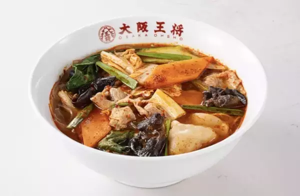 「大阪王将がついに「麻辣湯」参戦！辛さ2倍・3倍OK、春雨麺も選べる」の画像
