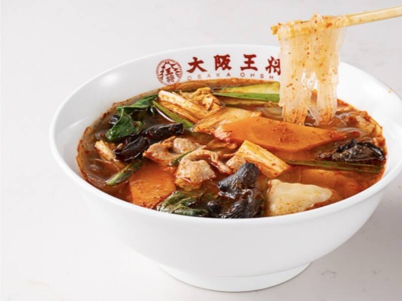 大阪王将がついに「麻辣湯」参戦！辛さ2倍・3倍OK、春雨麺も選べる