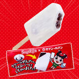 「気になる！セブンで「スガキヤ祭り」クリームぜんざいなど全9品！東海限定」の画像10
