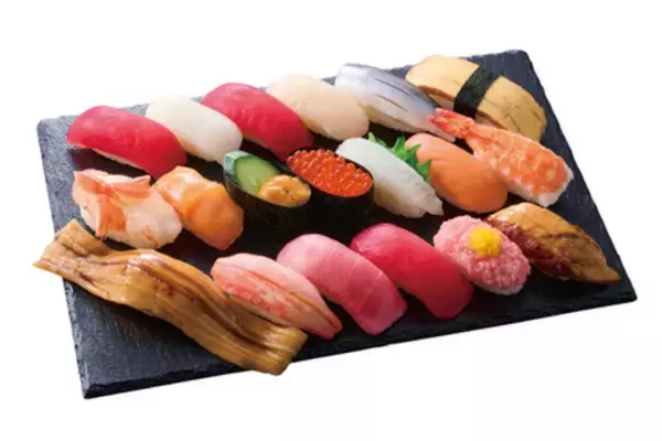 「1貫54円で激安！平日限定すし盛り「超得にぎり（20貫・1080円） 」が帰ってきた」の画像