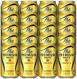 「「ザ・プレミアム・モルツ」20本セットがお得！ Amazonタイムセールで13％オフ」の画像1