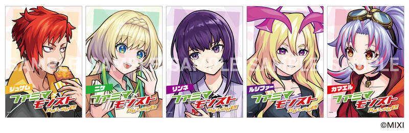 友情コンボ発動！ファミマの「inゼリー」を買ってモンストグッズもらえる