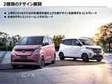 「国内EV市場の1/3を占める大ヒット作！ 日産「サクラ」がマイナーチェンジで使い勝手を劇的向上」の画像2