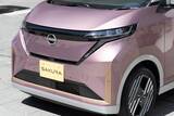 「国内EV市場の1/3を占める大ヒット作！ 日産「サクラ」がマイナーチェンジで使い勝手を劇的向上」の画像3
