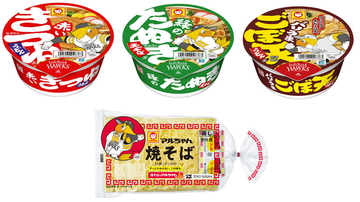 九州限定！「マルちゃん焼そば」がホークス応援パッケージに