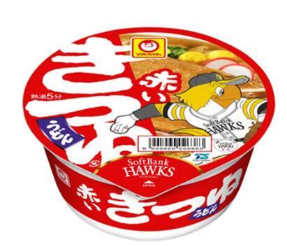 九州限定！「マルちゃん焼そば」がホークス応援パッケージに