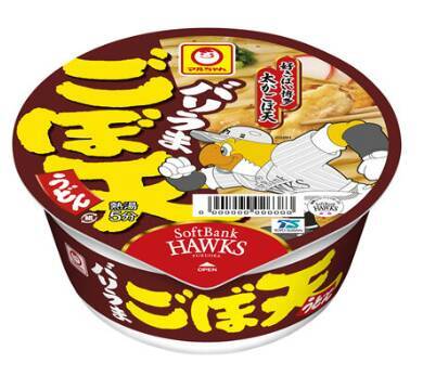 九州限定！「マルちゃん焼そば」がホークス応援パッケージに