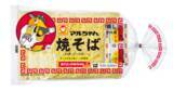 「九州限定！「マルちゃん焼そば」がホークス応援パッケージに」の画像5