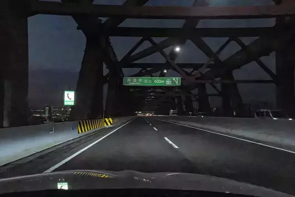 「東京大阪1000km無給油チャレンジ！ ルノーのSUV「アルカナ」は本当に燃費がいいのかを検証」の画像