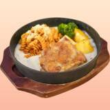 「やぱステ冬限定「チキンステーキ」ご飯・サラダ・スープ食べ放題！」の画像2