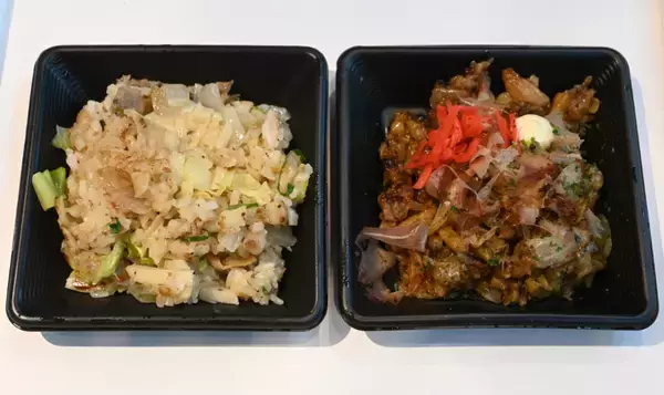 「正気か!? 丸亀製麺「うどんメシ」食べたらちゃんとアリだった」の画像