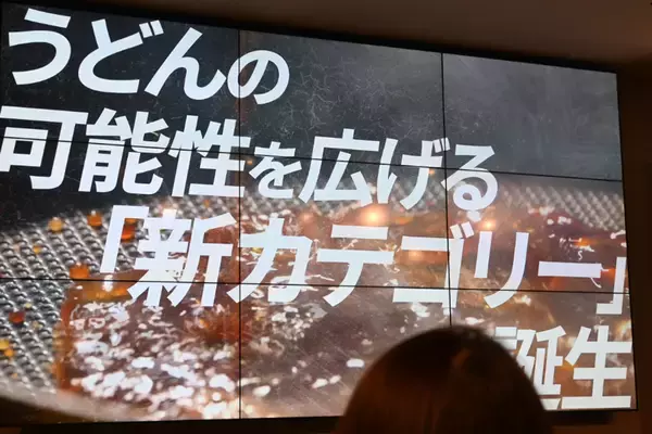 「正気か!? 丸亀製麺「うどんメシ」食べたらちゃんとアリだった」の画像