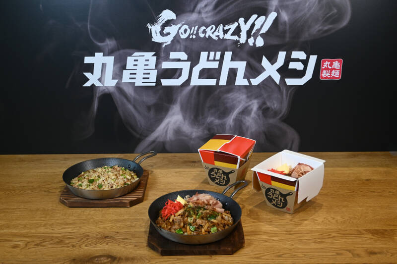 正気か!? 丸亀製麺「うどんメシ」食べたらちゃんとアリだった