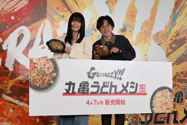 「正気か!? 丸亀製麺「うどんメシ」食べたらちゃんとアリだった」の画像