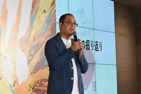 「正気か!? 丸亀製麺「うどんメシ」食べたらちゃんとアリだった」の画像