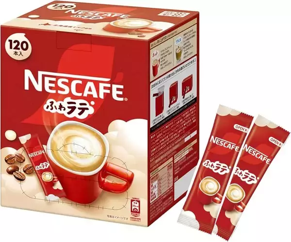 自宅にもオフィスにもカフェラテを常備！ 「ネスカフェ ふわラテ」120本入りが29％オフ