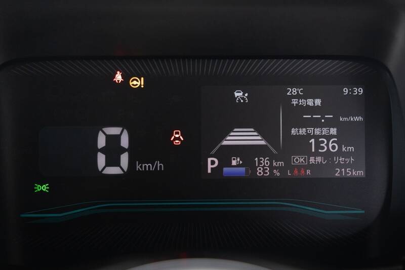 EVである前に軽自動車。スズキ「eSKY」が示す、日本の日常に寄り添う最適解