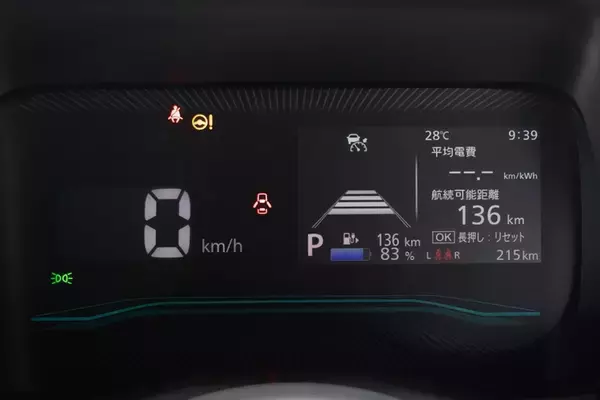 「EVである前に軽自動車。スズキ「eSKY」が示す、日本の日常に寄り添う最適解」の画像