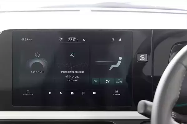 「EVである前に軽自動車。スズキ「eSKY」が示す、日本の日常に寄り添う最適解」の画像