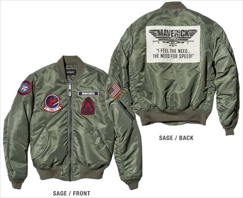 通気性の良いカワサキ×AVIREXコラボのMA-1はトム・クルーズ気分になれる