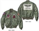 「通気性の良いカワサキ×AVIREXコラボのMA-1はトム・クルーズ気分になれる」の画像2