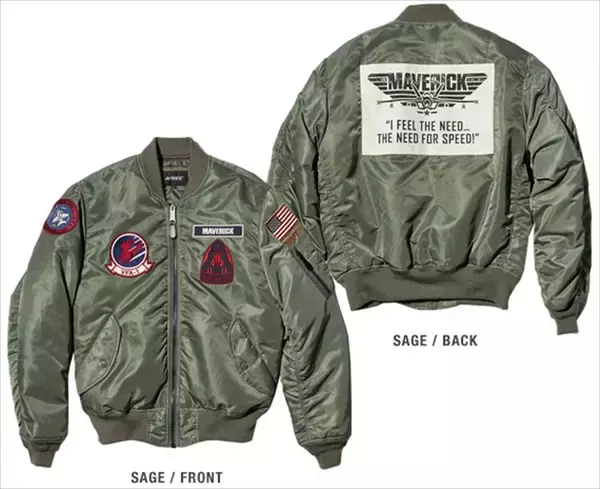 「通気性の良いカワサキ×AVIREXコラボのMA-1はトム・クルーズ気分になれる」の画像