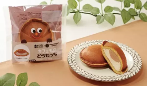 「ローソン×猿田彦珈琲コラボ！ 「ティラミスモンブランケーキ」「カフェモカどらもっち」」の画像