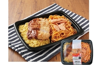 ローソン、1023kcal「カツカレーピラフ＆ナポリタン」のデカ盛り弁当