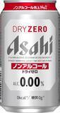 「ノンアルでも飲みごたえが欲しい人へ！ 「アサヒ ドライゼロ」が32％オフ」の画像1
