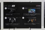 「【鼻血レベルの完成度】GRヤリスが「26式」へ進化！ ステアリングとタイヤだけのためにここまでやる!?」の画像140