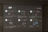 「【鼻血レベルの完成度】GRヤリスが「26式」へ進化！ ステアリングとタイヤだけのためにここまでやる!?」の画像63