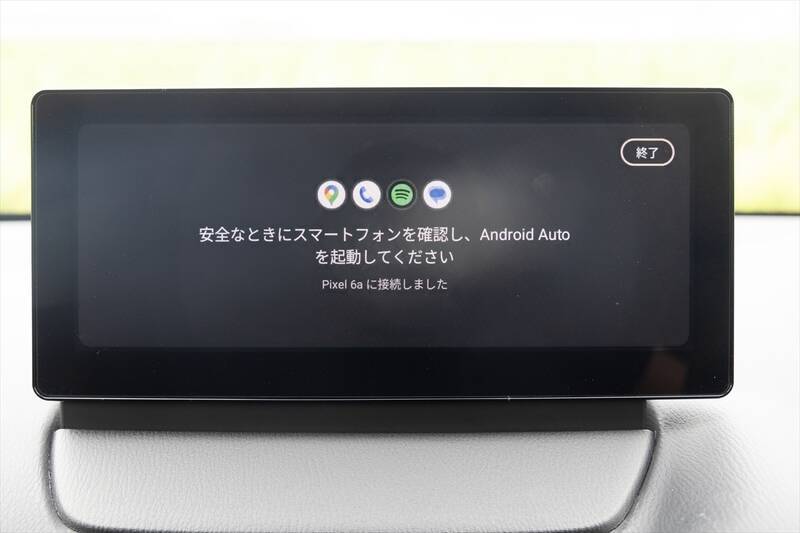 さよならMAZDA2。消えゆくマツダの看板小型車は「今こそ買うべき最強のホットハッチ」だった