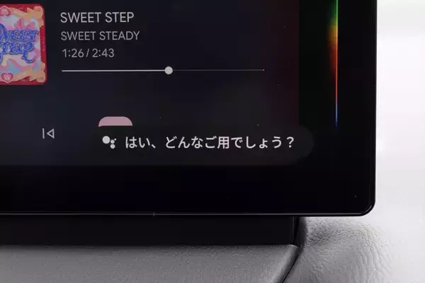 「さよならMAZDA2。消えゆくマツダの看板小型車は「今こそ買うべき最強のホットハッチ」だった」の画像
