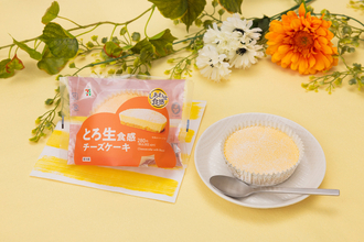 約1.2倍に！セブン人気チーズケーキが増量　300円で食べ応え