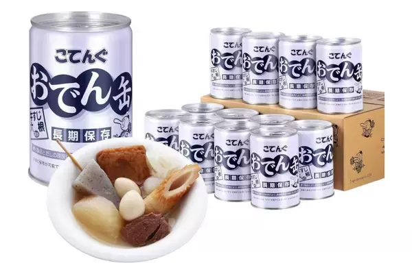 保存食を買っておこう！ おでん缶に備蓄用紙パック豆腐、アルファ米【プライムデー】