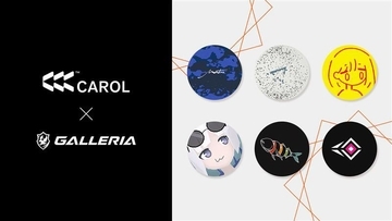 映像作家集団CAROLがGALLERIAを制作環境に採用。特別モデルも同時リリース