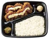 「ほっともっと「とりかつ」6個入りBOX！ タルタルたっぷり、おつまみにも」の画像3